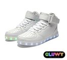 Beleuchtung LED Schuhe - weiße Turnschuhe